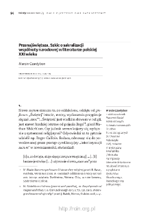 Przenajświętsza. Szkic o sakralizacji wsp&oacute;lnoty narodowej w literaturze polskiej XXI wieku