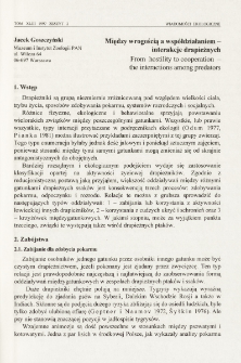 Między wrogością a wsp&oacute;łdziałaniem - interakcje drapieżnych