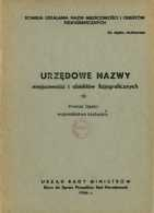 Urzędowe nazwy miejscowości i obiekt&oacute;w fizjograficznych. Nr 26, Powiat lipski, wojew&oacute;dztwo kieleckie