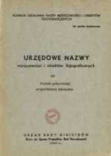 Urzędowe nazwy miejscowości i obiekt&oacute;w fizjograficznych. Nr 29, Powiat pińczowski, wojew&oacute;dztwo kieleckie