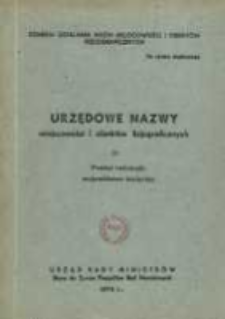 Urzędowe nazwy miejscowości i obiekt&oacute;w fizjograficznych. Nr 31, Powiat radomski, wojew&oacute;dztwo kieleckie