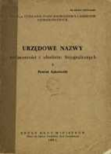 Urzędowe nazwy miejscowości i obiekt&oacute;w fizjograficznych. Nr 5; Powiat dąbrowski