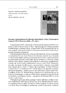 Andrzej Kajetan Wróblewski, „Historia fizyki w Polsce” [review]