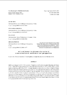 Wit and Humor in Chinese Characters - A Socio-Cultural and Historical Perspective