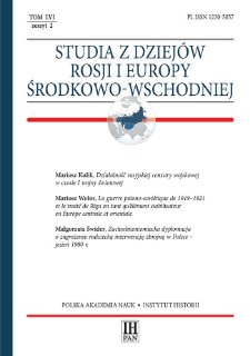 Wybory do Rady Najwyższej Gruzińskiej Socjalistycznej Republiki Radzieckiej w 1990 r. &ndash; koniec komunistycznego monopolu władzy