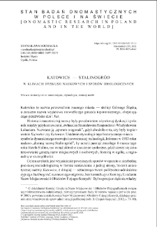 Katowice – Stalinogród: W klimacie dyskusji naukowych i sporów ideologicznych