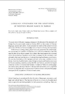 Language strategies for the adaptation of Western brand names in Taiwan