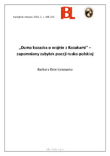 &bdquo;Duma kozacka o wojnie z Kozakami&rdquo; &ndash; zapomniany zabytek poezji rusko-polskiej