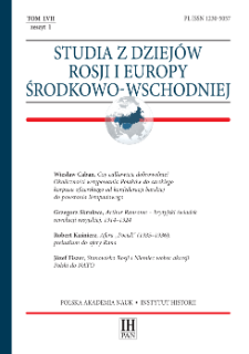 Studia z Dziejów Rosji i Europy Środkowo-Wschodniej T. 57 z. 1 (2022), Strony tytułowe, spis treści