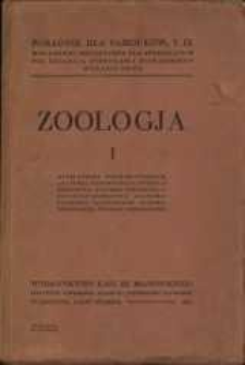 Zoologja. 1, Wstęp og&oacute;lny, Wstęp do stopnia III, Anatomja por&oacute;wnawcza zwierząt kręgowych, Anatomja por&oacute;wnawcza zwierząt domowych, Anatomja człoweka, Paleozoologja, Anatomja por&oacute;wnawcza zwierząt bezkręgowych
