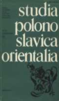 Studia Polono-Slavica Orientalia. Acta Litteraria. [T.] 9 (1985)