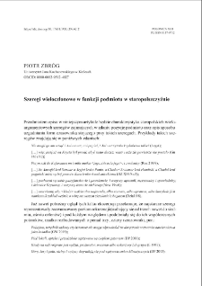 Multi-part series in the function of the subject in Old Polish language