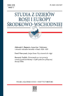 Studia z Dziejów Rosji i Europy Środkowo-Wschodniej T. 57 z. 2 (2022), Title pages, Contents