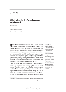 Schizofreniczny język informacji rynkowej &ndash; urojenia historii