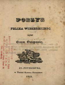 Poezye Felixa Wicherskiego.