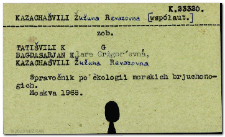 Kaz-Kęp