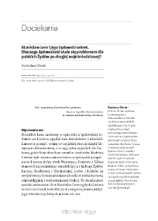 Stanisław Lem i jego żydowski sekret. Dlaczego żydowskość stała się problemem dla polskich Żyd&oacute;w po drugiej wojnie światowej?