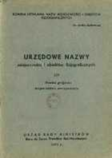 Urzędowe nazwy miejscowości i obiekt&oacute;w fizjograficznych. Nr127; Powiat łosicki, wojew&oacute;dztwo warszawskie