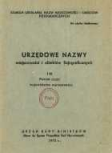 Urzędowe nazwy miejscowości i obiekt&oacute;w fizjograficznych. Nr142; Powiat rycki wojew&oacute;dtwo warszawskie/