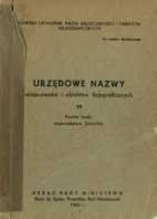 Urzędowe nazwy miejscowości i obiekt&oacute;w fizjograficznych. Nr19; Powiat buski, wojew&oacute;dztwo kieleckie