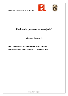Pochwała &bdquo;kanonu w wersjach&rdquo;.