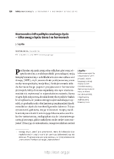 Hormonalna infrapolityka znośnego życia &ndash; kilka uwag o byciu trans i na hormonach