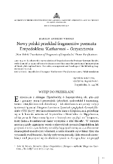 Nowy polski przekład fragment&oacute;w poematu Empedoklesa "Katharmoi &ndash; Oczyszczenia"