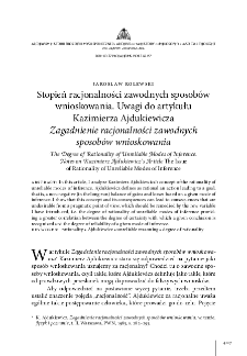 Stopień racjonalności zawodnych sposob&oacute;w wnioskowania. Uwagi do artykułu Kazimierza Ajdukiewicza "Zagadnienie racjonalności zawodnych sposob&oacute;w wnioskowania"