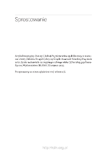 Sprostowanie do tekstu Danuty Ulickiej