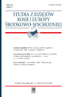 Turkmenistan &ndash; Rosja i &bdquo;wieczysta neutralność&rdquo;