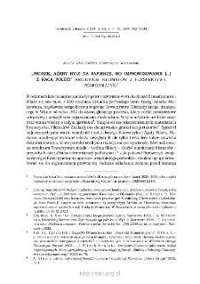 &bdquo;Proszę, ażeby były na papierze, bo improwizowanie [...] z racą poleci&rdquo;. Archiwum filomat&oacute;w z perspektywy performatyki.