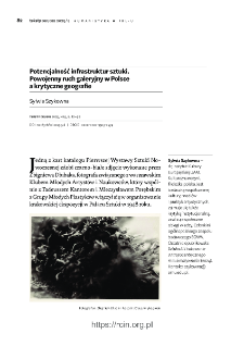 Potencjalność infrastruktur sztuki. Powojenny ruch galeryjny w Polsce a krytyczne geografie.