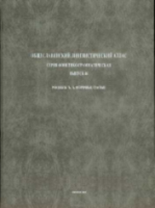 Obseslav&acirc;nskij lingvističeskij atlas : seri&acirc; fonetiko-grammatičeska&acirc;. Vyp. 4b, Refleksy *", *'. Vtoričnye glasnye