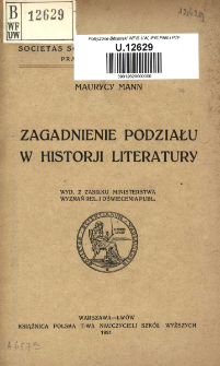 Zagadnienie podziału w historji literatury