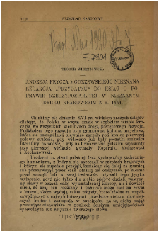 Andrzeja Frycza Modrzewskiego nieznana redakcja "Przydatku" do ksiąg o poprawie Rzeczypospolitej w nieznanym druku krakowskim z r. 1544