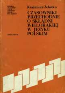 Czasowniki przechodnie o składni wielorakiej w języku polskim