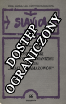 Dostojewski : antynomie humanizmu według "Braci Karamazowów"