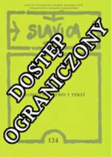 Słowotw&oacute;rstwo i tekst