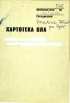Kartoteka Ogólnosłowiańskiego atlasu językowego (OLA); Dziadowa Kłoda (278)