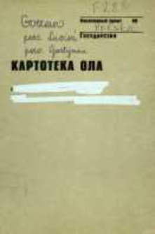 Kartoteka Ogólnosłowiańskiego atlasu językowego (OLA); Gorzewo (283)