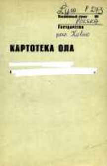 Kartoteka Og&oacute;lnosłowiańskiego atlasu językowego (OLA); Łyse (273)