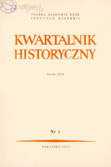 Losy egzekucji d&oacute;br w Koronie w latach 1574-1650