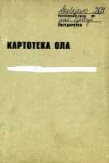 Kartoteka Ogólnosłowiańskiego atlasu językowego (OLA); Szelejewo (269)