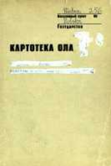 Kartoteka Og&oacute;lnosłowiańskiego atlasu językowego (OLA); Wabcz (256)