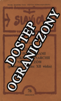 Studia nad początkami serbskiej monarchii Nemanicz&oacute;w : (połowa XI - koniec XII wieku)