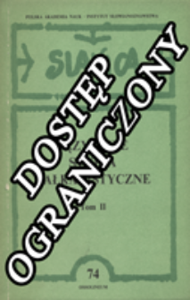 Językowe studia bałkanistyczne. T. 2