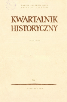 O metodach badań dziej&oacute;w miast