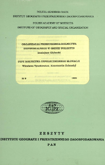 Organizacja przestrzenna rolnictwa indywidualnego w gminie Wolsztyn = Spatial organization of private farming in the Wolsztym commune