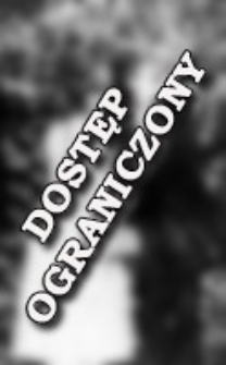 [A woman and a man - a gridesmaid and a groomsman] [An iconographic document]