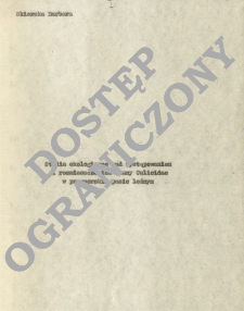 Studia ekologiczne nad występowaniem i rozmieszczeniem fauny Culicidae w przymorskim pasie leśnym